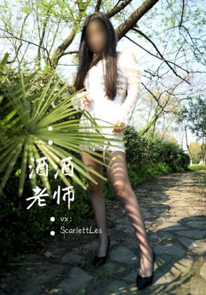 欧美女模写真_超清HD在线观看