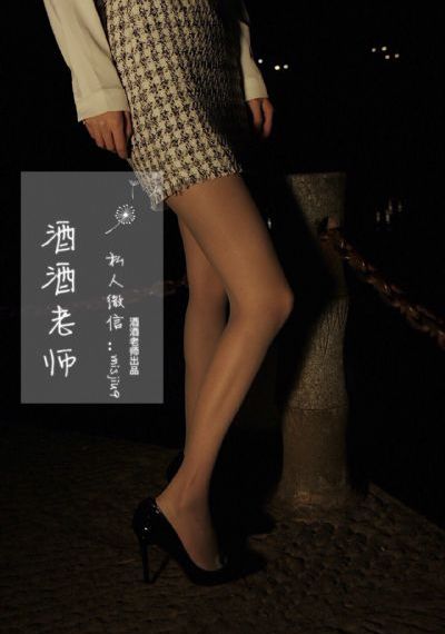 日本精品久久a_高清免费高清观看