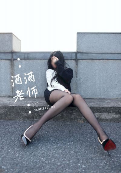国产乱人视频国语对白_剧情片天堂在线