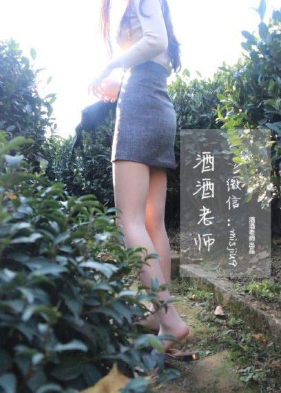 亚洲av爽爽香蕉久久影网站_高清版日韩电影在线