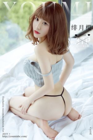 国产日本中文字幕在线_完整视频大全