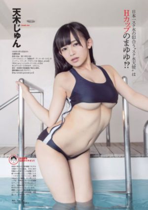 好男人官网_1080P高清在线观看