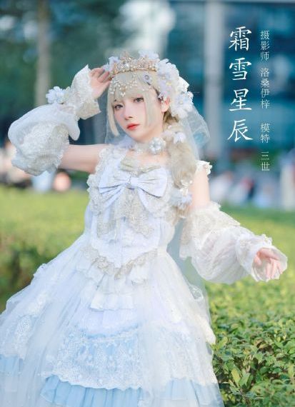 国产好用的柔顺剂_BD韩语免费在线播放