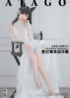 日本av毛片网站_DVD电影完整版在线观看