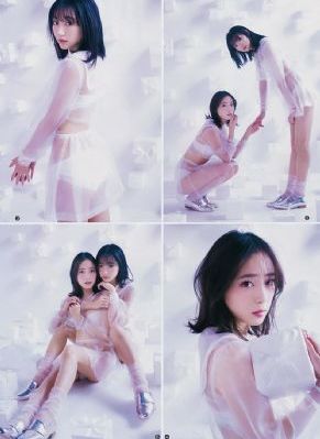 亚洲国产欧美欧美一区二区_1080P电影在线看
