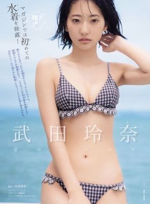 电影恋夜色秀场四站国产_国产剧全集免费观看