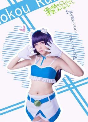 91香蕉视频ios版app_蓝光高清在线
