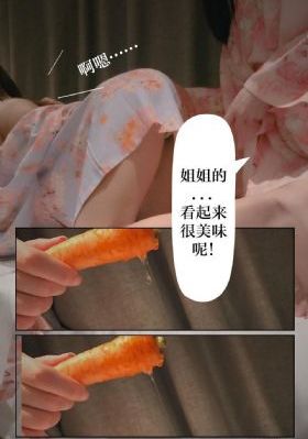欧美footjobvideo_DVD电影完整版在线观看